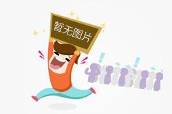 中国首位、亚洲首位！赵心童夺得斯诺克世锦赛冠军